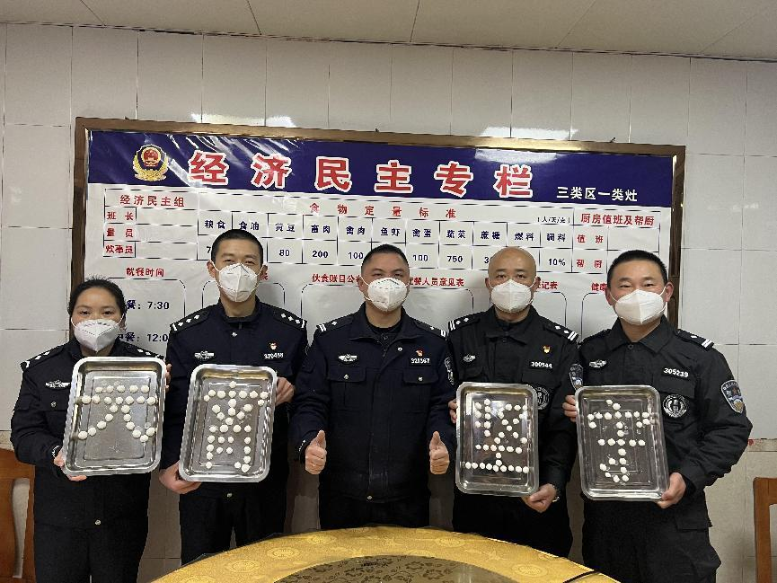 图片 7.png 图片 7.png