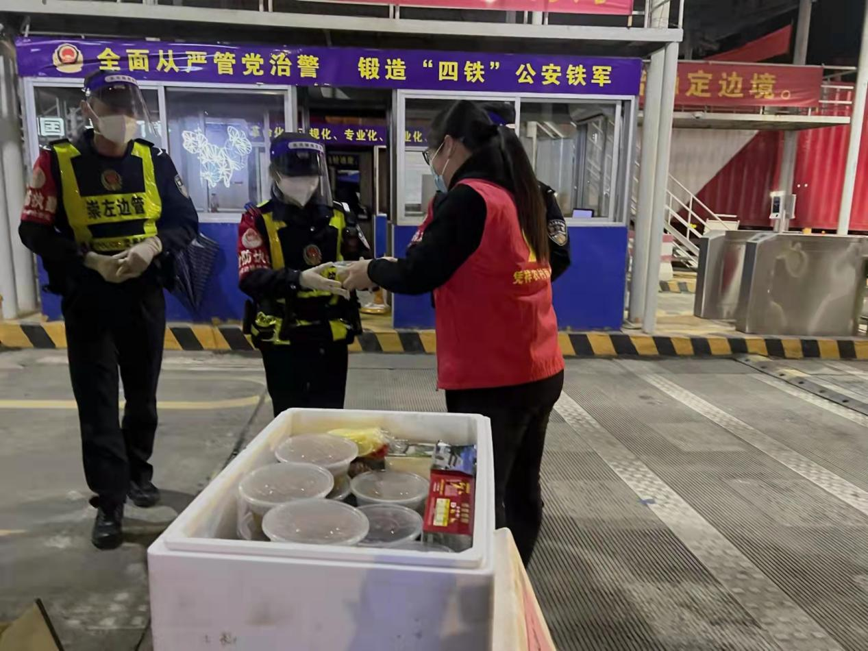 图片 2.png 图片 2.png