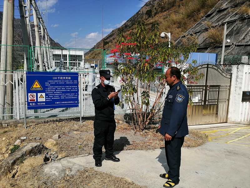 微信图片_20220211112657.jpg 微信图片_20220211112657.jpg