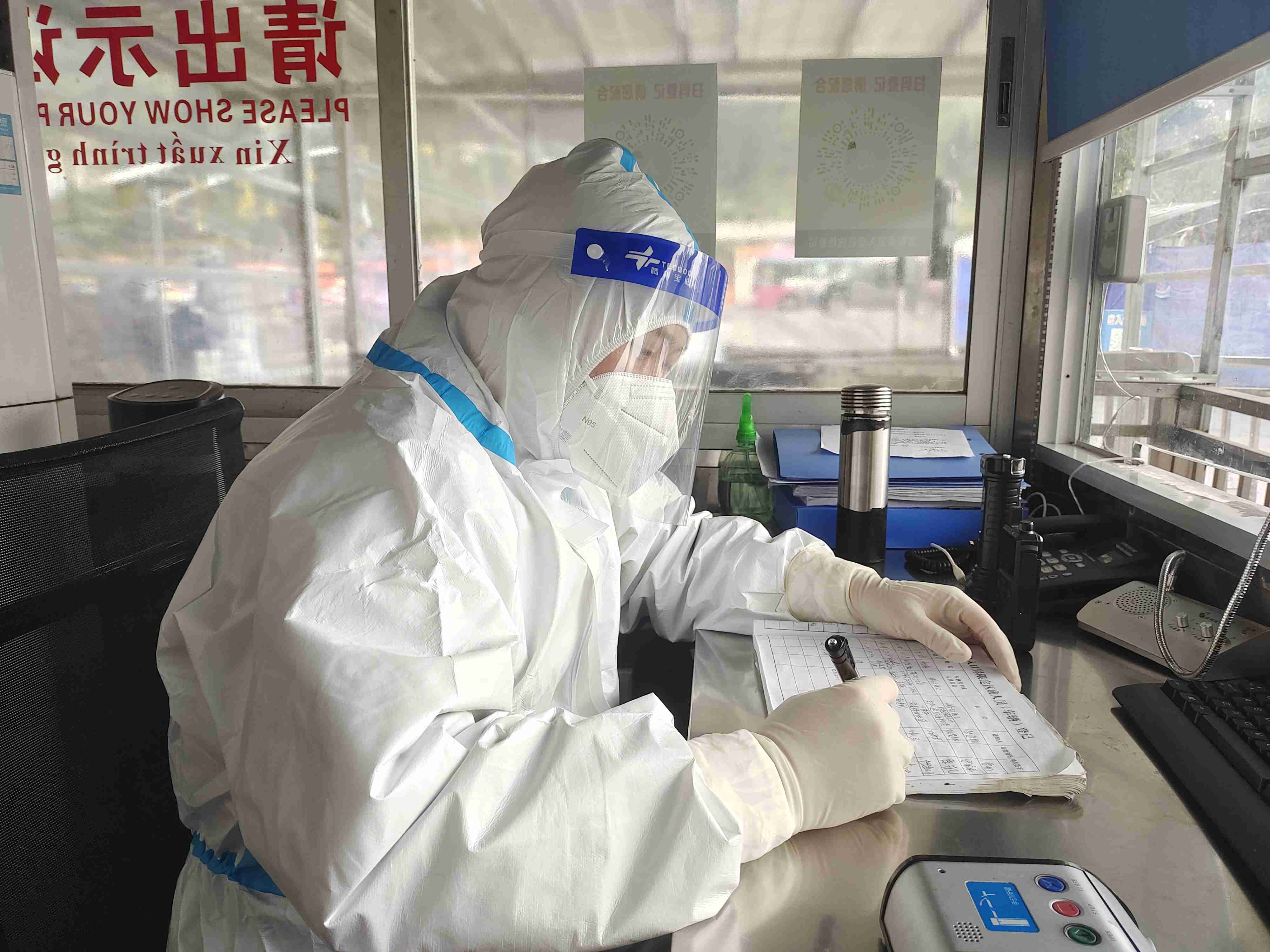 宁勇希.jpg 宁勇希.jpg