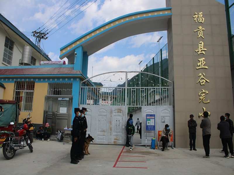 图片 1.png