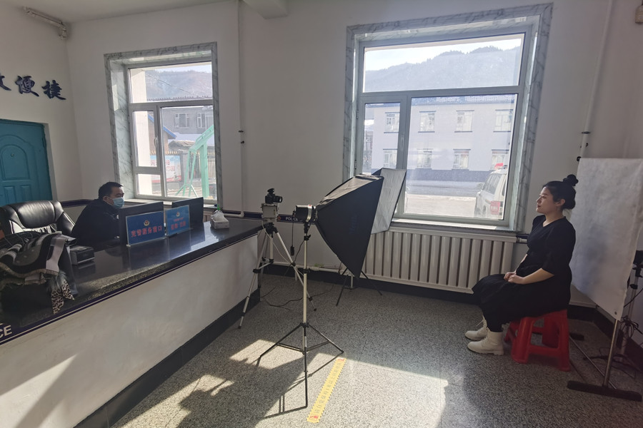 图片 2.png 图片 2.png