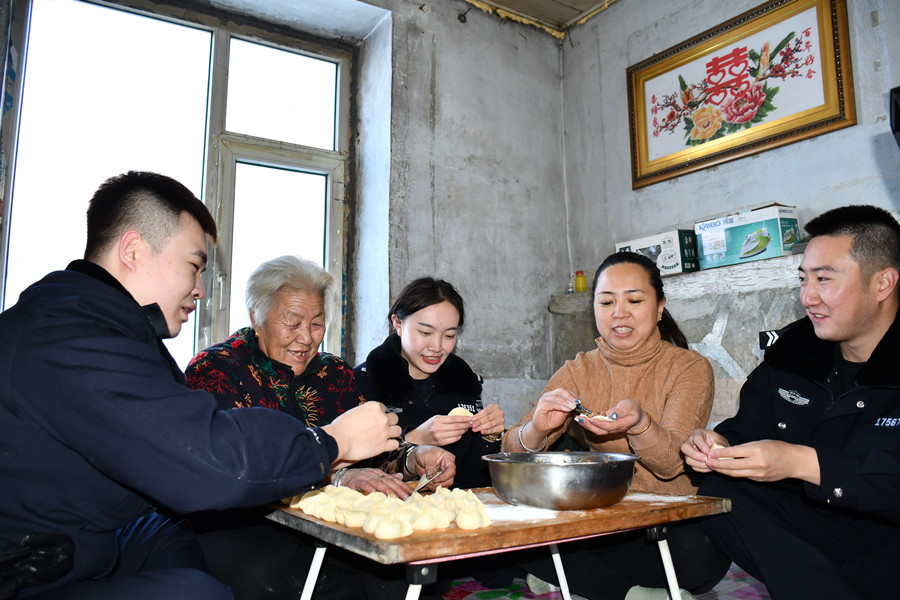 图片 3.png