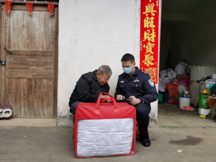 图片 4.png