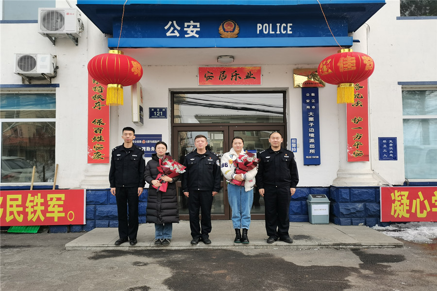 图片 3.png 图片 3.png