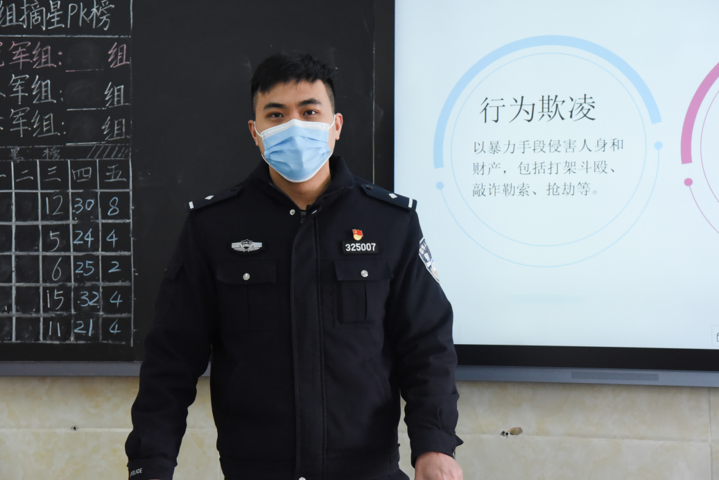 图片 4.png