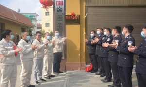 警企共建谱新篇 携手共进谋发展