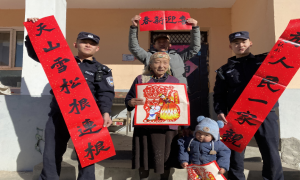 民族团结一家亲  新春祝福促真情