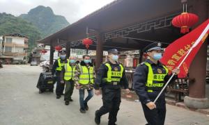 水口边境派出所成立疫情防控壮语宣传队