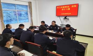 学习英雄事迹 汲取前行力量
