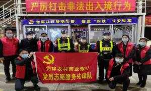 暖冬行动 热腾腾的汤圆暖人心