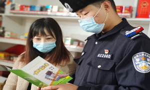 “法宣”“反诈”两不误