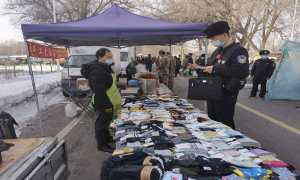 麦海因边境派出所深入辖区开展法律法规宣传活动