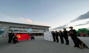 无悔战疫守边疆 赓续忠诚践新章