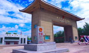 民族团结之花绽放在图们江畔