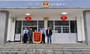 心有景阳  志守天地