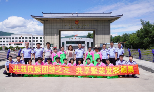 移民管理警察就是我的家人