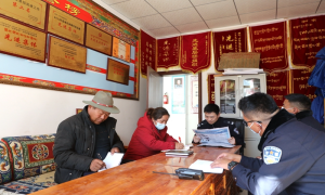学习宣讲区党委民族工作会议精神 铸牢中华民族共同体意识