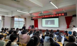 春季开学 滩散边境派出所全力以“护”