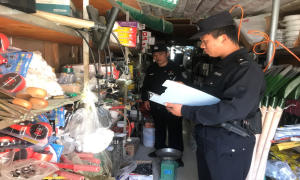 鹿马登边境派出所开展辖区射钉器管理专项排查