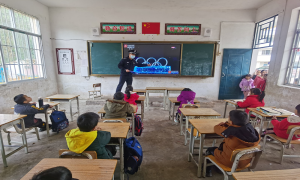 开学第一课，奥运精神走进边境小学课堂
