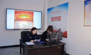 警花做客直播间 带你了解《中华人民共和国陆地国界法》