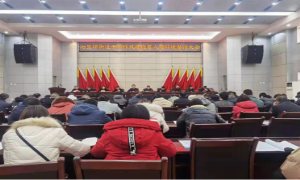 湖北恩施七里坪：推动实行干部积分制管理