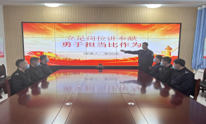 重温党的历史 践行初心使命