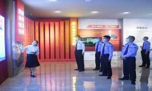 参观警示教育基地 筑牢廉洁从警防线