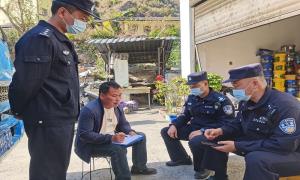 “四项举措”扎实开展流动人员管理服务工作