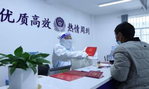 预约窗口服务为群众提供绿色通道