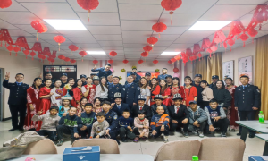 与民共舞 共庆幸福年