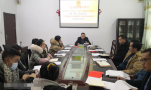 “不忘初心 牢记使命”