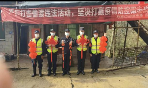 边境坚守为平安 抵挡疫情助团圆