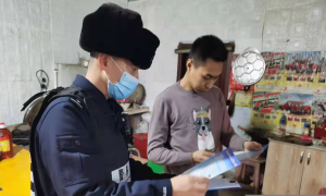 马川子边境派出所强化辖区管理打造和谐稳定软环境