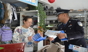 建国边境派出所以多种形式开展反诈宣传