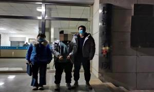 网上拼车被诈骗  松滋警方跨省抓获嫌疑人