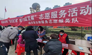 湖北远安：新春大型招聘会  法治宣传来服务