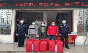 “警”然有序助力乡村振兴 结对帮扶温暖群众心窝