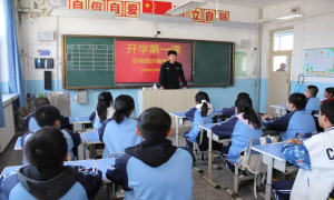 开学反诈第一课，同学你记住了吗？