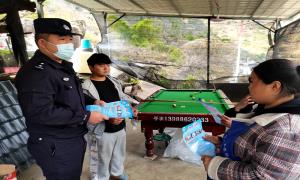 洛本卓边境派出所扎实开展禁毒宣传活动