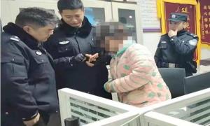 女子遭遇“客服”诈骗  民警识别快速挽损