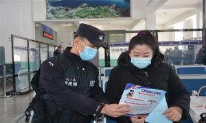 外出务工 谨防招工诈骗