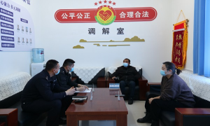 奇巴隆边境派出所成功调解一起因交通事故引发的矛盾纠纷