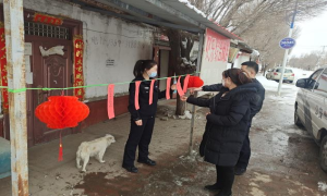 浓浓警民情欢喜过元宵节