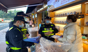 开展边境清查行动 助力平安东兴建设