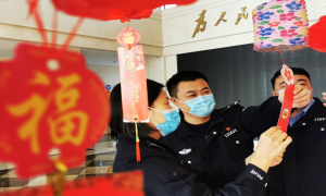 国门下的元宵节