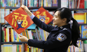 福虎生威！深圳皇岗边检站女警绘制系列福帖“刷屏”朋友圈