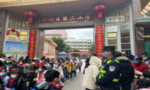 开学季 警察叔叔也来“报到”啦！