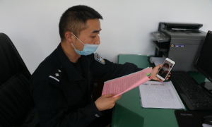 以网络方寸净土累积辖区平安阵地